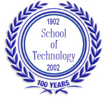 SoT Centennial Logo