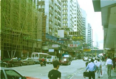 A Hong Kong City Street at Daytime