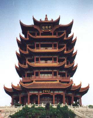 A Wuhan Tower