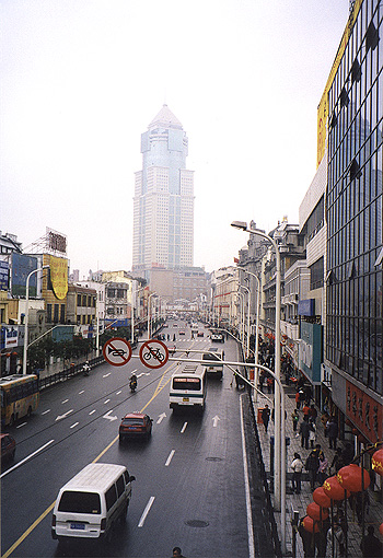 A Wuhan Street
