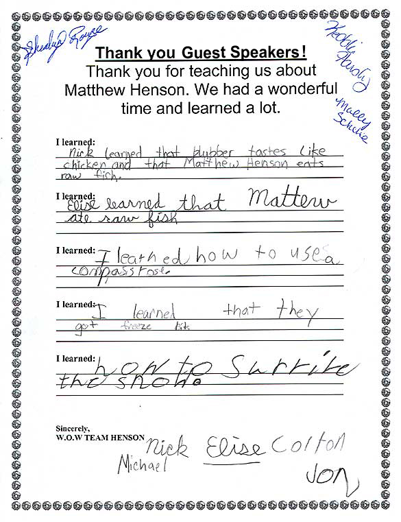 Thank You Letter