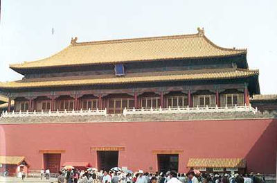 Forbidden City