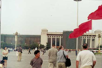 Tiananmen Square