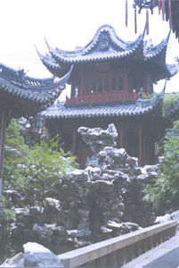 Yu Gardens